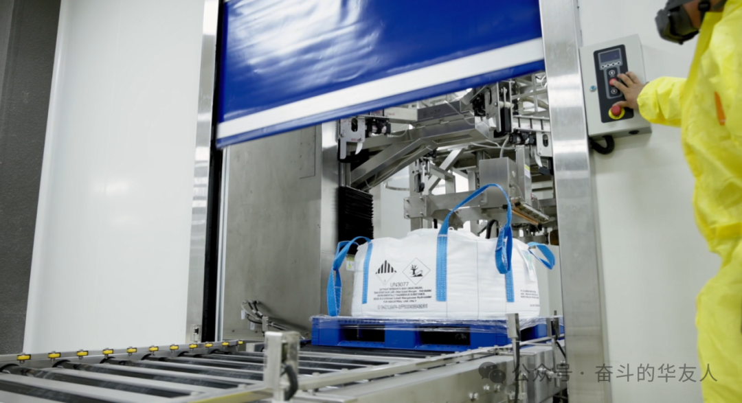 Good News Crosses the Ocean: The Huayou Project Officially Enters the Scale Production Stage-News Releases-Huayou New Energy Technology (Quzhou) Co., Ltd.