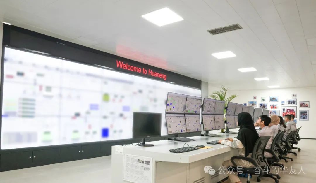 Good News Crosses the Ocean: The Huayou Project Officially Enters the Scale Production Stage-News Releases-Huayou New Energy Technology (Quzhou) Co., Ltd.