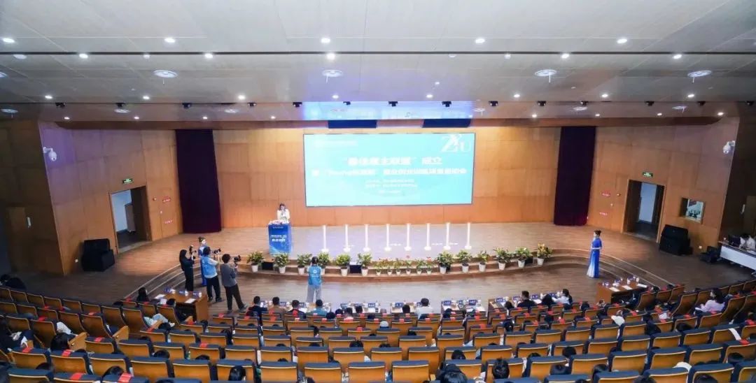 Huayou Cobalt Wins Double Honors, Defining New Benchmarks in Human Resource Management with Innovative Talent Strategy!-News Releases-Huayou New Energy Technology (Quzhou) Co., Ltd.