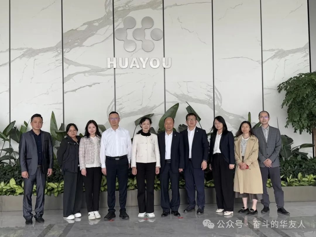Huayou Cobalt Becomes First in Industry to Achieve AAA (National-Level) Renowned Trademark Brand Evaluation-News Releases-Huayou New Energy Technology (Quzhou) Co., Ltd.