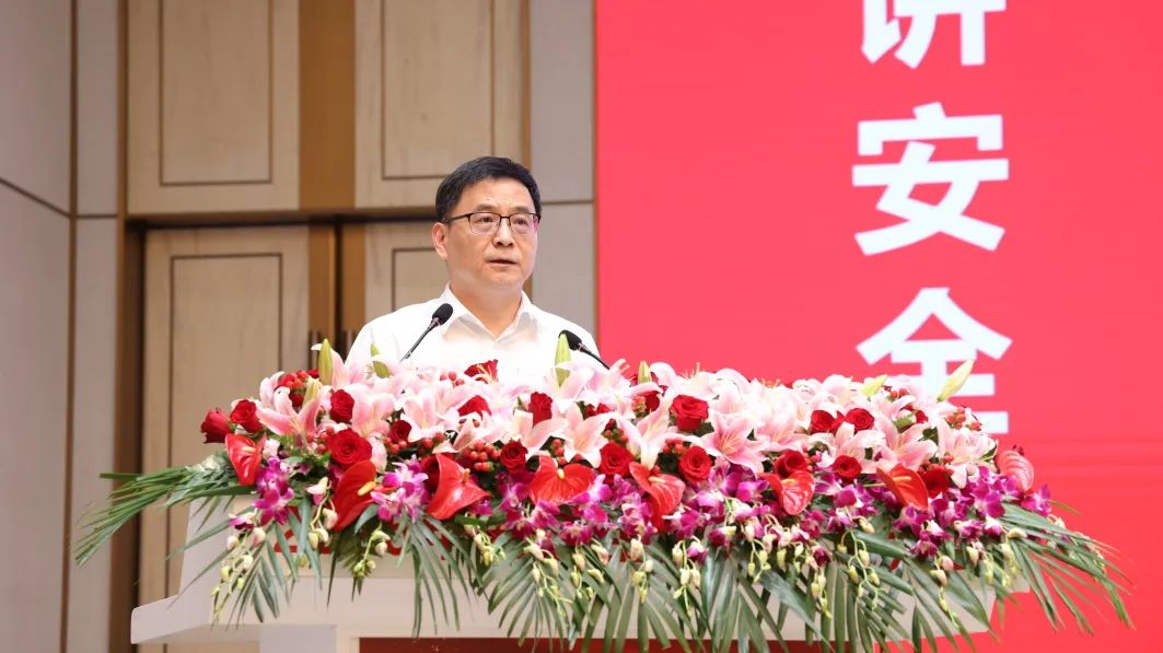 Safety and Environmental Protection Conference: Huayou Cobalt Strengthens Commitment to Safety, Aims for a Safer Future-News Releases-Huayou New Energy Technology (Quzhou) Co., Ltd.