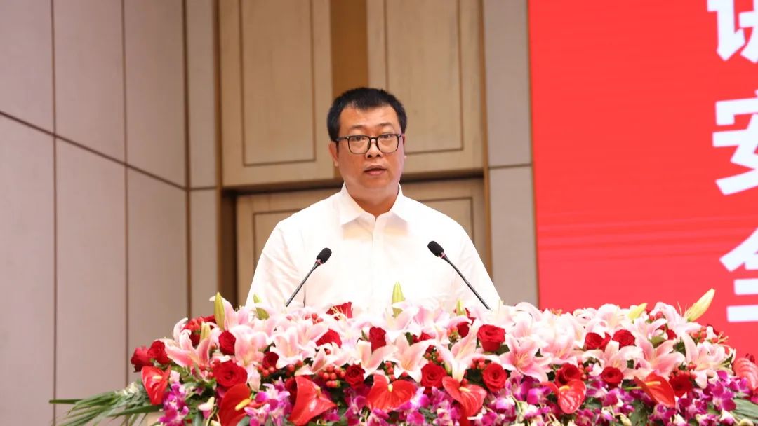 Safety and Environmental Protection Conference: Huayou Cobalt Strengthens Commitment to Safety, Aims for a Safer Future-News Releases-Huayou New Energy Technology (Quzhou) Co., Ltd.