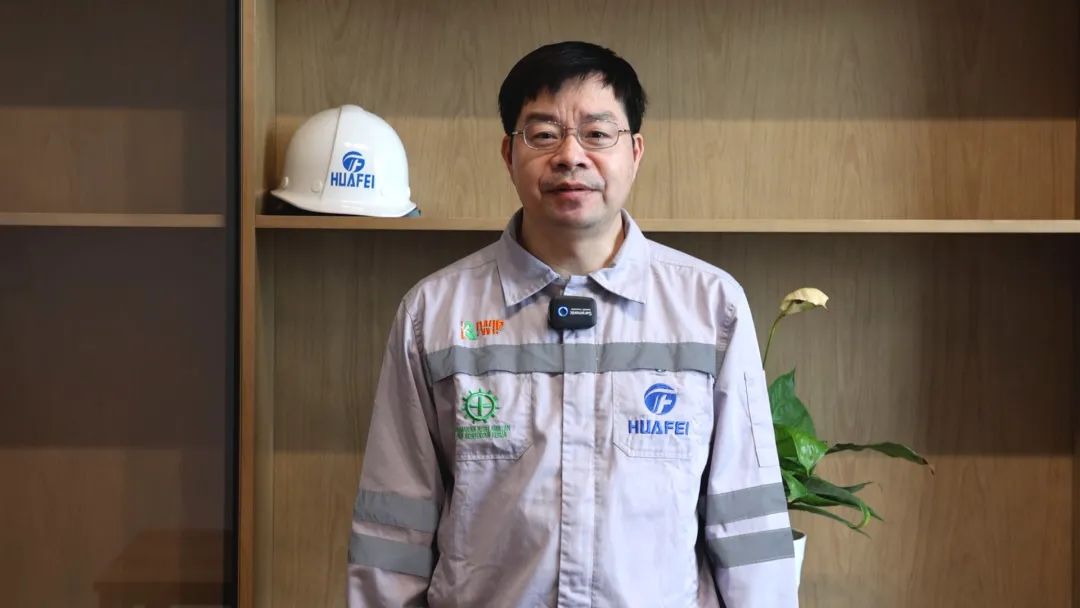 Safety and Environmental Protection Conference: Huayou Cobalt Strengthens Commitment to Safety, Aims for a Safer Future-News Releases-Huayou New Energy Technology (Quzhou) Co., Ltd.
