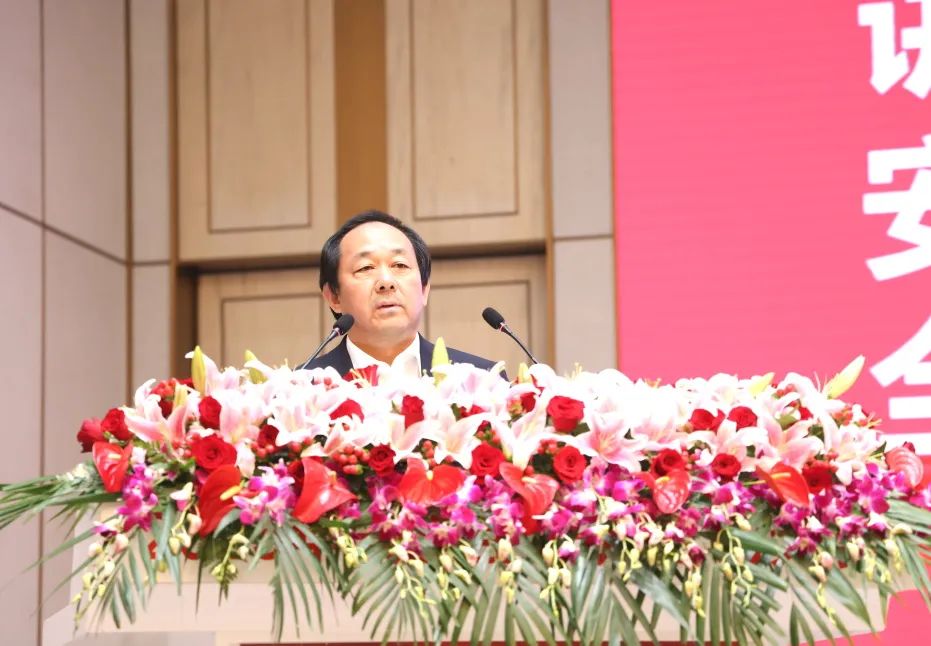 Safety and Environmental Protection Conference: Huayou Cobalt Strengthens Commitment to Safety, Aims for a Safer Future-News Releases-Huayou New Energy Technology (Quzhou) Co., Ltd.