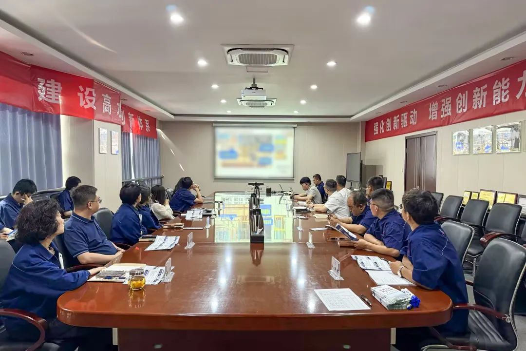 Safety and Environmental Protection Conference: Huayou Cobalt Strengthens Commitment to Safety, Aims for a Safer Future-News Releases-Huayou New Energy Technology (Quzhou) Co., Ltd.