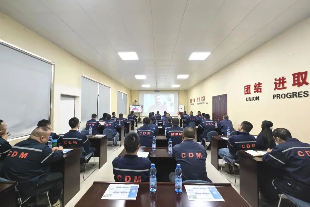 Safety and Environmental Protection Conference: Huayou Cobalt Strengthens Commitment to Safety, Aims for a Safer Future-News Releases-Huayou New Energy Technology (Quzhou) Co., Ltd.
