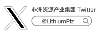 Safety and Environmental Protection Conference: Huayou Cobalt Strengthens Commitment to Safety, Aims for a Safer Future-News Releases-Huayou New Energy Technology (Quzhou) Co., Ltd.