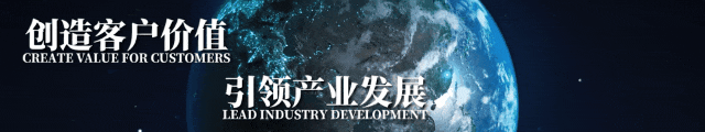 Huayou Cobalt Ranks 1591st on the 2025 Forbes Global 2000 List-News Releases-Huayou New Energy Technology (Quzhou) Co., Ltd.