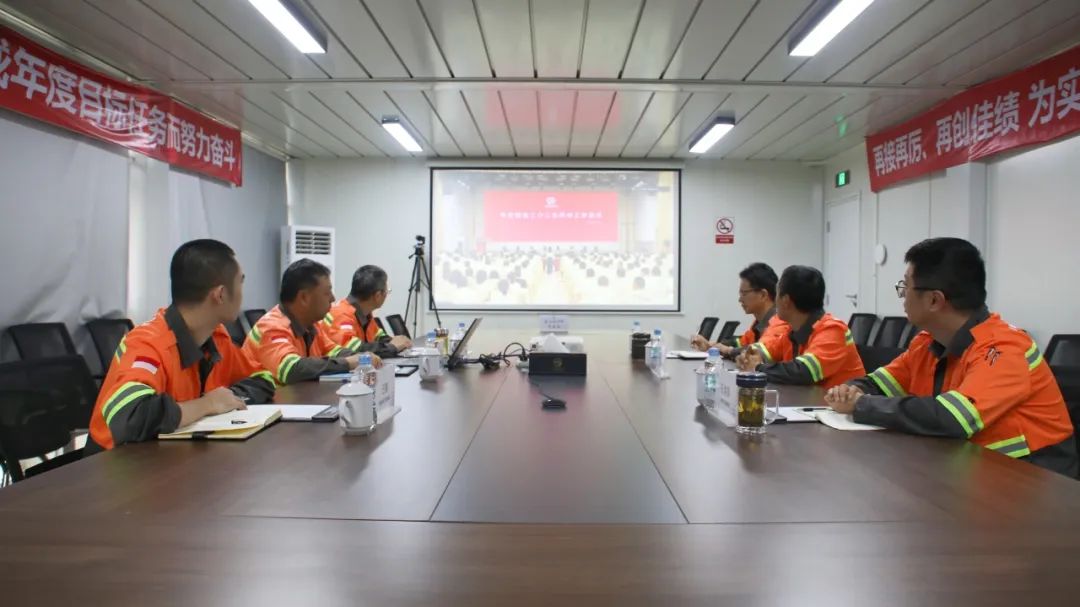 再接再厉、再创佳绩 为实现“十四五”圆满收官而奋力拼搏！-企业新闻-浙江华友钴业股份有限公司