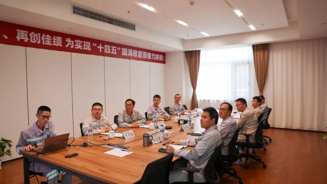 再接再厉、再创佳绩 为实现“十四五”圆满收官而奋力拼搏！-企业新闻-浙江华友钴业股份有限公司