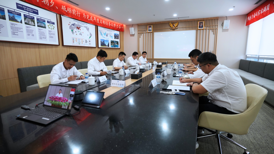 再接再厉、再创佳绩 为实现“十四五”圆满收官而奋力拼搏！-企业新闻-浙江华友钴业股份有限公司