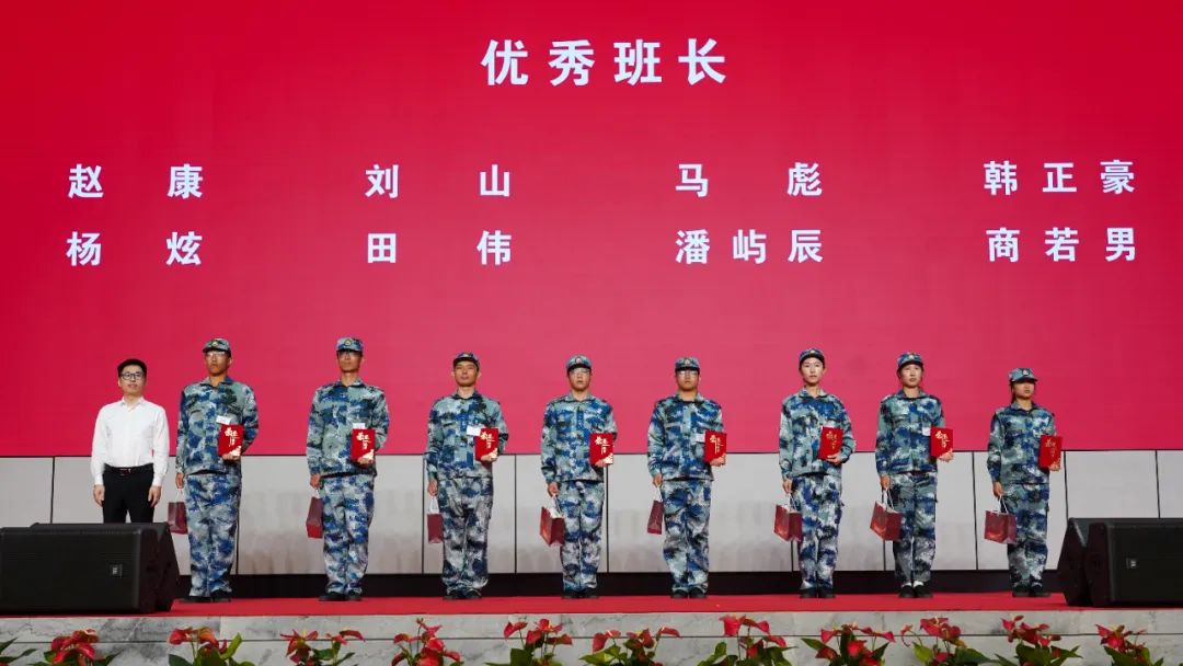 在华友的辽阔舞台上挥洒青春与汗水——公司举行2025届大学生入职仪式-企业新闻-浙江华友钴业股份有限公司