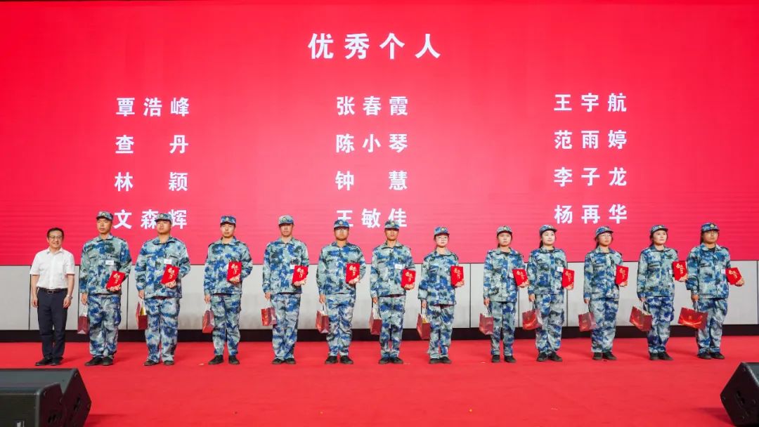 在华友的辽阔舞台上挥洒青春与汗水——公司举行2025届大学生入职仪式-企业新闻-浙江华友钴业股份有限公司